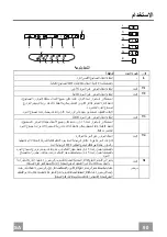 Preview for 90 page of Faber STILO ISOLA X A120 RB Instruction Manual