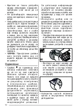 Preview for 92 page of Faber T-LIGHT ISOLA EV8P WH MATT A100 User Manual