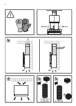 Preview for 4 page of Faber TALIKA DGC A80 Installation Manual