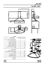 Preview for 16 page of Faber TENDER EV8 PB X A90 Instruction Manual