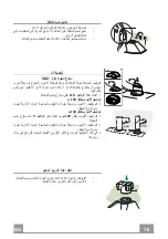 Preview for 18 page of Faber TENDER EV8 PB X A90 Instruction Manual