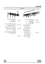 Preview for 20 page of Faber TENDER EV8 PB X A90 Instruction Manual