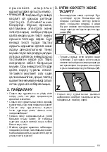 Preview for 93 page of Faber VOLUTE 900 INOX User Manual