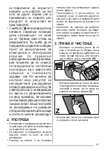 Preview for 97 page of Faber VOLUTE 900 INOX User Manual