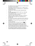 Предварительный просмотр 230 страницы Facom 720.T Instruction Manual