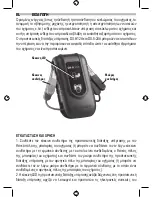 Preview for 20 page of Facom DX.8-12A Instruction Manual