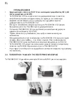 Preview for 38 page of Facom DX.V12 Instruction Manual