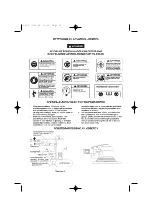 Preview for 30 page of Facom V.256 Instructions Manual