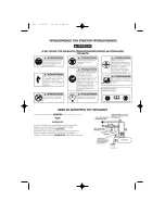 Preview for 36 page of Facom V.403 Instructions Manual