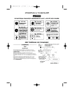 Preview for 9 page of Facom V.620R Instructions Manual