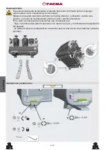 Предварительный просмотр 166 страницы Faema E71 Use And Installation