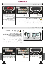 Предварительный просмотр 288 страницы Faema E71 Use And Installation