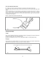 Preview for 101 page of Fagor 2MF-CI2GSA User Manual