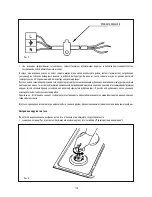 Preview for 103 page of Fagor 2MF-CI2GSA User Manual