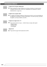 Предварительный просмотр 60 страницы Fagor 3FE-8314IT Instruction Manual