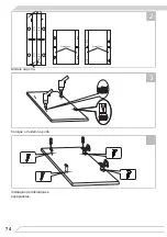 Предварительный просмотр 74 страницы Fagor 3FS-86314IT Instruction Manual