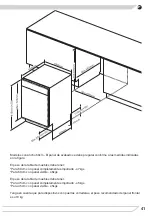 Предварительный просмотр 41 страницы Fagor 3LVF-622IT Instruction Manual