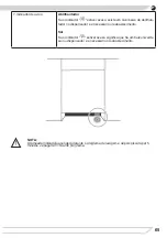 Предварительный просмотр 65 страницы Fagor 3LVF-622IT Instruction Manual