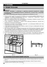 Предварительный просмотр 40 страницы Fagor 6FI-4GLS X Instructions For Use And Maintanence