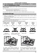 Предварительный просмотр 46 страницы Fagor 6FI-4GLS X Instructions For Use And Maintanence