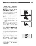 Предварительный просмотр 153 страницы Fagor 6H-760 N Installation And User Manual