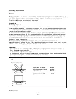 Предварительный просмотр 99 страницы Fagor 7CFI-5GLSTA User Manual