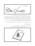 Предварительный просмотр 116 страницы Fagor 7CFI-5GLSTA User Manual