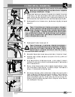 Предварительный просмотр 37 страницы Fagor 925010156 Instruction Manual