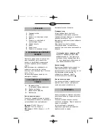 Предварительный просмотр 24 страницы Fagor AFL-60T Instructions For Use Manual