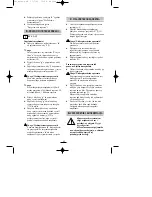 Предварительный просмотр 45 страницы Fagor CEI-400 Instructions For Use Manual