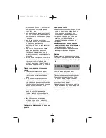 Предварительный просмотр 48 страницы Fagor CG-712 Instructions For Use Manual