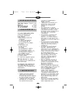 Предварительный просмотр 64 страницы Fagor DH-22 - 2006 Manual