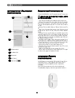 Preview for 42 page of Fagor FA-375 Instructions For Use Manual