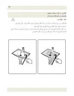 Предварительный просмотр 586 страницы Fagor FE-7210B User Manual