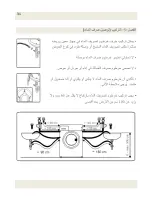 Предварительный просмотр 603 страницы Fagor FE-7210B User Manual