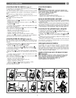 Preview for 33 page of Fagor FET 313 Instructions For Use Manual