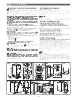 Предварительный просмотр 60 страницы Fagor FET-5310 Instructions For Use Manual