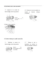 Preview for 13 page of Fagor FG1795 Instruction Manual