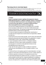 Предварительный просмотр 69 страницы Fagor FOE114BA Instruction Manual