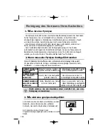 Предварительный просмотр 126 страницы Fagor HPM-199 Series Using Manual