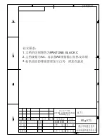 Preview for 1 page of Fagor LVF453ITA Instruction Manual