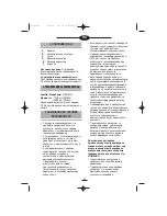 Preview for 39 page of Fagor SW-200-400 Instructions For Use Manual