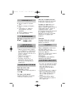 Предварительный просмотр 24 страницы Fagor TRV-200 Instructions For Use Manual