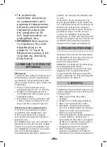 Preview for 27 page of Fagor TTE-300 Instructions For Use Manual