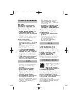 Предварительный просмотр 30 страницы Fagor TTE-750V-TTE-950V Instructions For Use Manual