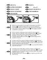 Предварительный просмотр 35 страницы Fagor VCE-171 Instructions For Use Manual