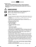 Preview for 26 page of Fagor VCE-1820 CP Instructions For Use Manual