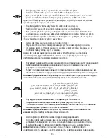 Preview for 36 page of Fagor VCE-1820 CP Instructions For Use Manual