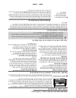 Preview for 21 page of Fagor WC-46 DZ Instruction Manual