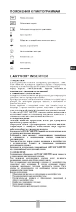 Предварительный просмотр 35 страницы Fahl LARYVOX INSERTER Instructions For Use Manual